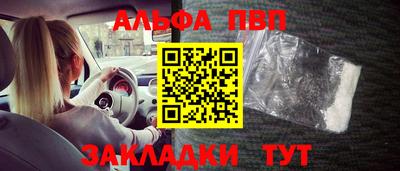 ГАЛЛЮЦИНОГЕННЫЕ ГРИБЫ Гагарин