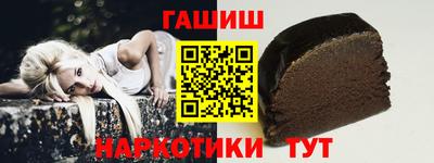 ГАЛЛЮЦИНОГЕННЫЕ ГРИБЫ Гагарин