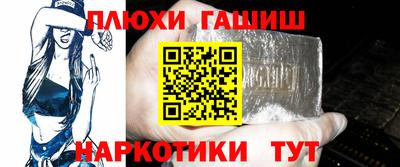 мдма Азнакаево