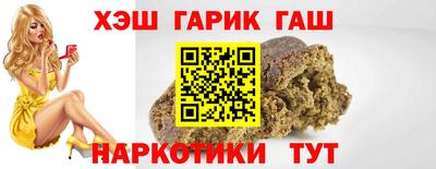ГАЛЛЮЦИНОГЕННЫЕ ГРИБЫ Гагарин