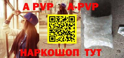 ГАЛЛЮЦИНОГЕННЫЕ ГРИБЫ Гагарин