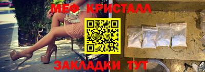 COCAINE Гатчина