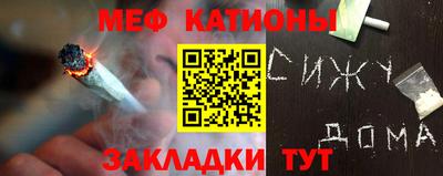 ГАЛЛЮЦИНОГЕННЫЕ ГРИБЫ Гагарин
