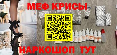 мдма Гай